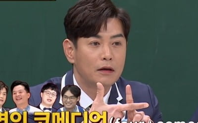 '아는 형님' 김대희, 정관수술 에피소드 대방출