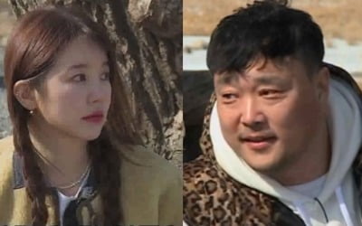 '와와퀴' 윤은혜, 밥굽남 달콤한 제안에 '흔들'