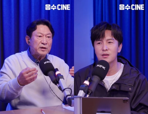 '응수 CINE' 김동완/ 사진=네이버 NOW 캡처