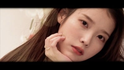 '오늘 컴백' 아이유, "봄 노래 '라일락', 맵싸한 소주같은 곡" [종합]
