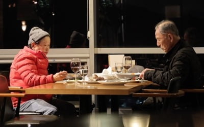 '김창홍♥' 이수영, 86세 카리스마 회장님의 반전 신혼생활 ('아내의 맛')