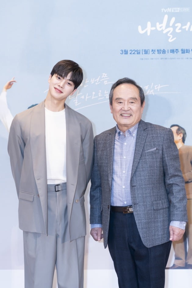 송강과 박인환. /사진제공=tvN