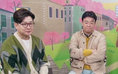"스프에서 행주 맛"…'골목식당' 백종원, '역대 최악' 혹평