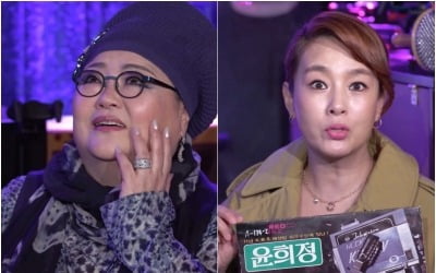 윤희정 "54000대 1 경쟁 뚫고 데뷔" ('TV는 사랑을')