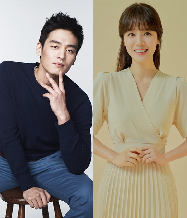 Yoon Jong-hwa♥ Shin Go-eun, married on May 19, meets in bad love