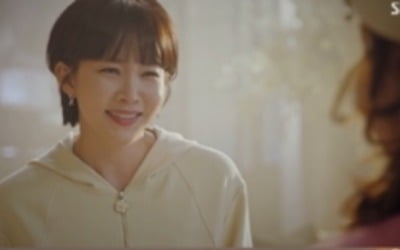 '펜트하우스2' 윤주희, 마리탕 잠입…열혈 내조