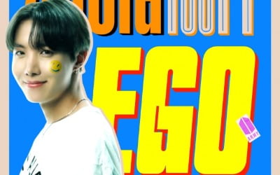 방탄소년단, 'Ego'도 1억 뷰… 韓 가수 최다 억대 MV 보유 기록 자체 경신