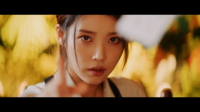 "올인" 아이유, 모든 것 다 걸고 승부수…'코인' MV 티저 [공식]