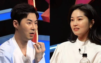 "이런 게 권태기인가?"…류이서, ♥전진과 결혼 6개월 만에 고민  ('동상이몽2')