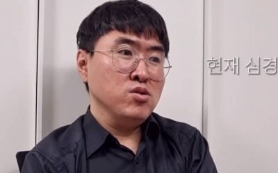 박우식, 안티팬 폭행사건 고소장 접수 "종로경찰서 다녀왔다"