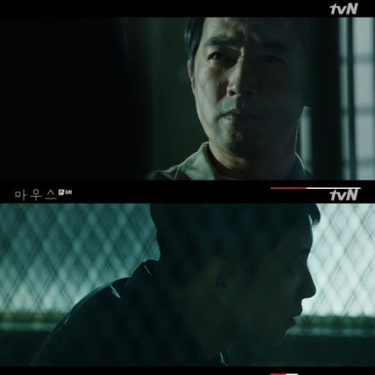 사진=tvN 방송화면