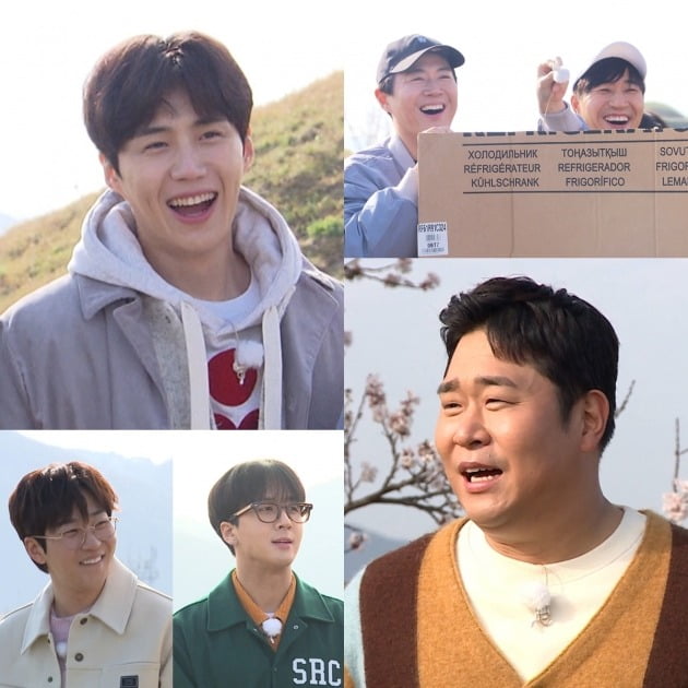 '1박2일' 스틸컷./사진제공=KBS