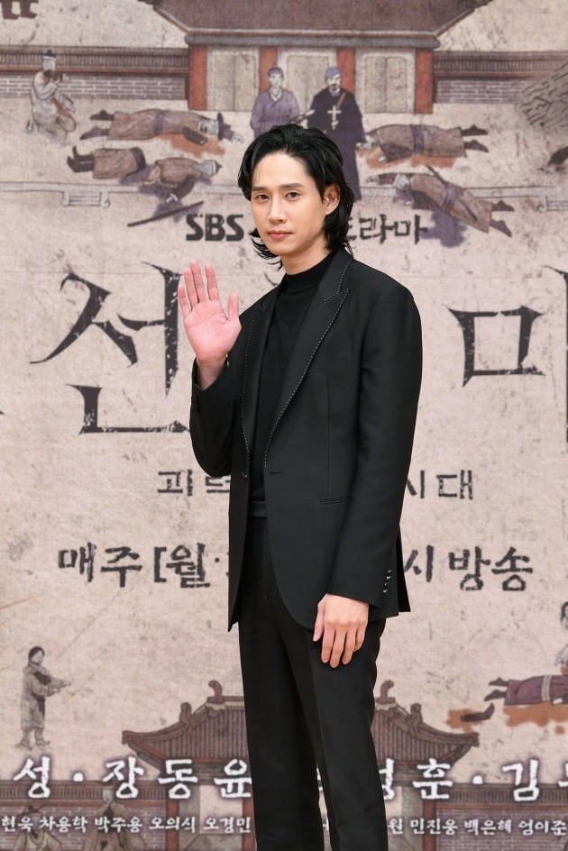 Apology for the controversy over the history of Joseon Gumasa actor Park Seong-hoon