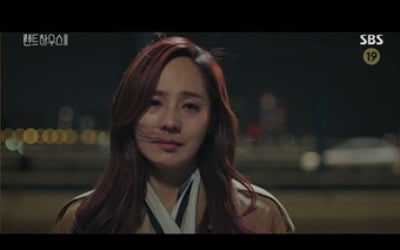 '펜트하우스2' 유진, 엄기준에 복수 성공→극단적 선택 '비극 엔딩'
