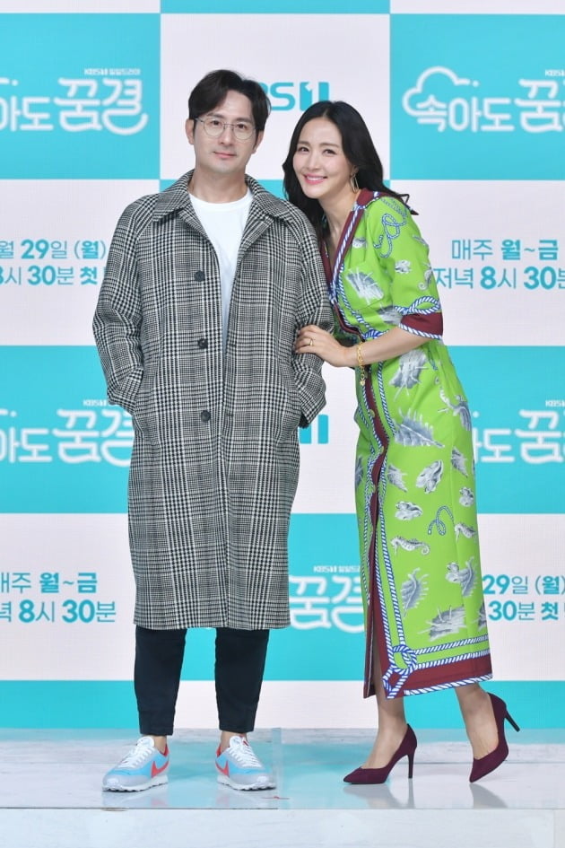 '속아도 꿈결' 배우 임형준(왼쪽), 윤해영/ 사진=KBS1 제공