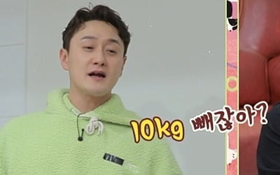 김원효 "♥심진화 10kg 감량하면 명품가방 선물"