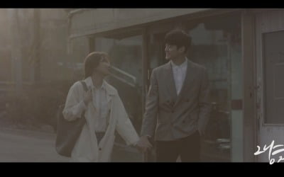 '성공한 덕후' KCM, 신곡 '그냥좋아' MV에 현진영 출연 [공식]