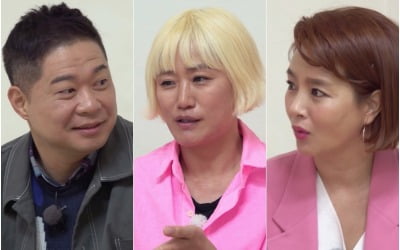 조선희, '반지하 월세→건물주' 5년 만에 이룬 성공 신화 ('사랑을 싣고')