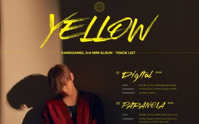 강다니엘, 'YELLOW'로 성장한다