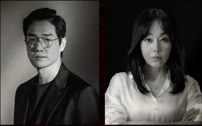 한국판 '종이의 집', 유지태·김윤진·박해수·전종서 캐스팅 확정 [공식]