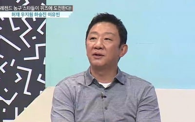 허재 "예능 출연 후 아내에게 혼나" ('대한외국인')