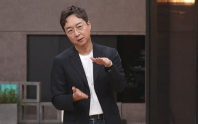 '차이나는 클라스' 유현준 교수, 200회 특집 출연