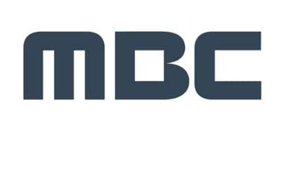 MBC, 보이그룹 오디션 론칭…올 하반기 편성 [공식]