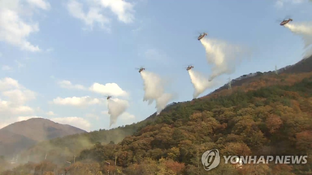 영광군, 지상·공중 입체적인 산불 예방 활동