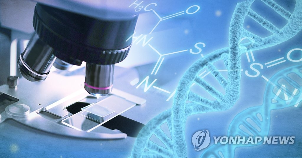 춘천시 '바이오 강소연구개발특구' 지정 추진
