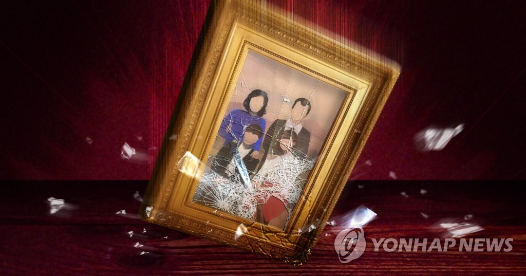 "30억 빚에" 모친·아들 살해 40대…징역 17년 확정