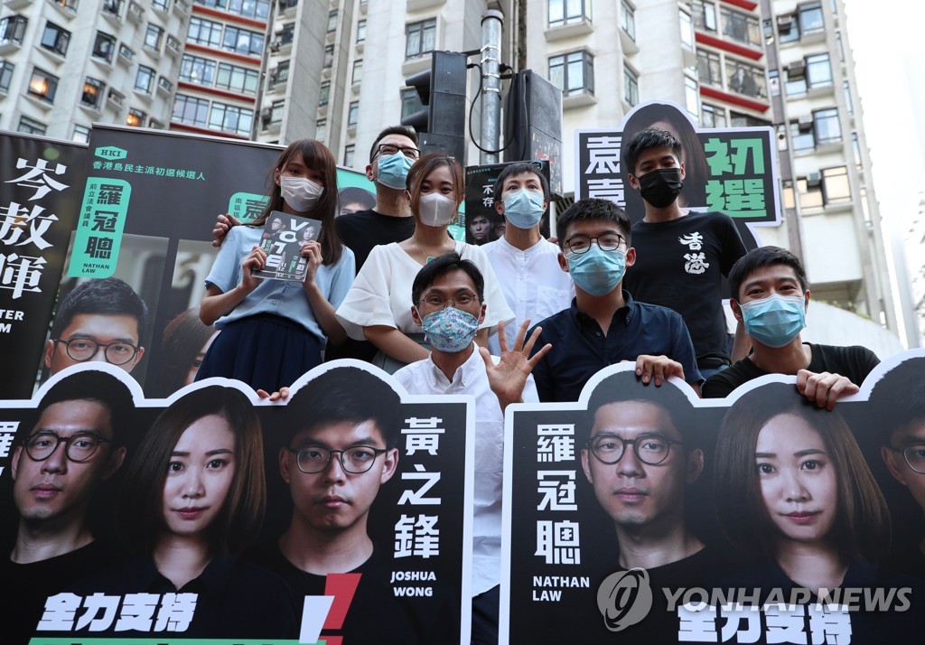 홍콩 선거제 개편 주안점은…중국 직접 통제 '구멍 메우기'(종합)