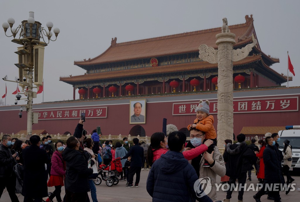 중국내 외신기자들 "중국, 방역 이유로 취재 방해"