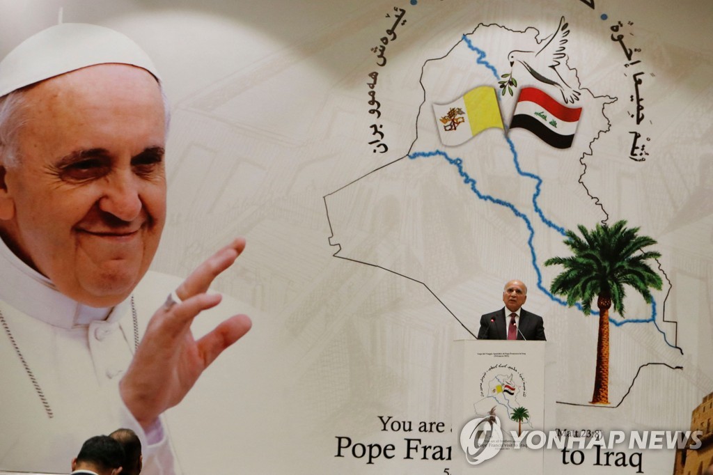 사상 첫 이라크 방문 앞둔 교황 "참회와 평화의 순례자로 간다"