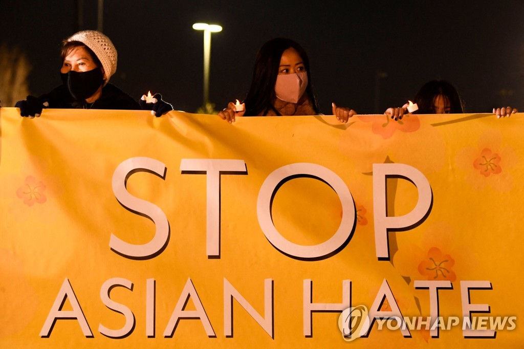 코로나 국면서 아시아계 증오범죄 급증…부통령 "용납 못해"