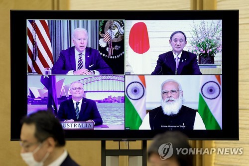 쿼드 정상들 "쿼드는 유연한 그룹…목적공유 국가와 협력 추구"