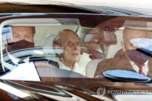 심장수술 받은 영국 여왕 남편 99세 필립공, 입원 한달만에 퇴원