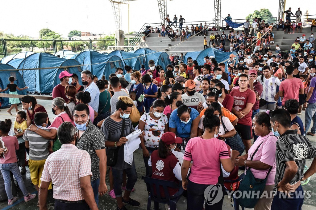 베네수엘라 국경 혼란에 주민 수천명 콜롬비아로 탈출