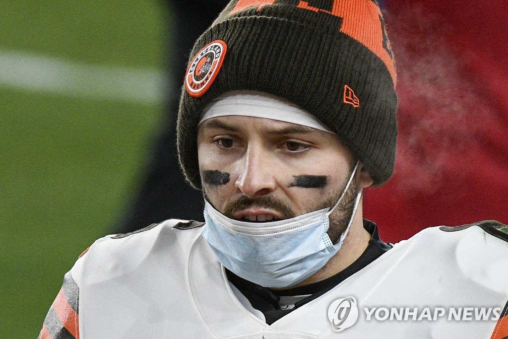 NFL 쿼터백 메이필드, UFO 목격 주장…"거의 100% 사실"