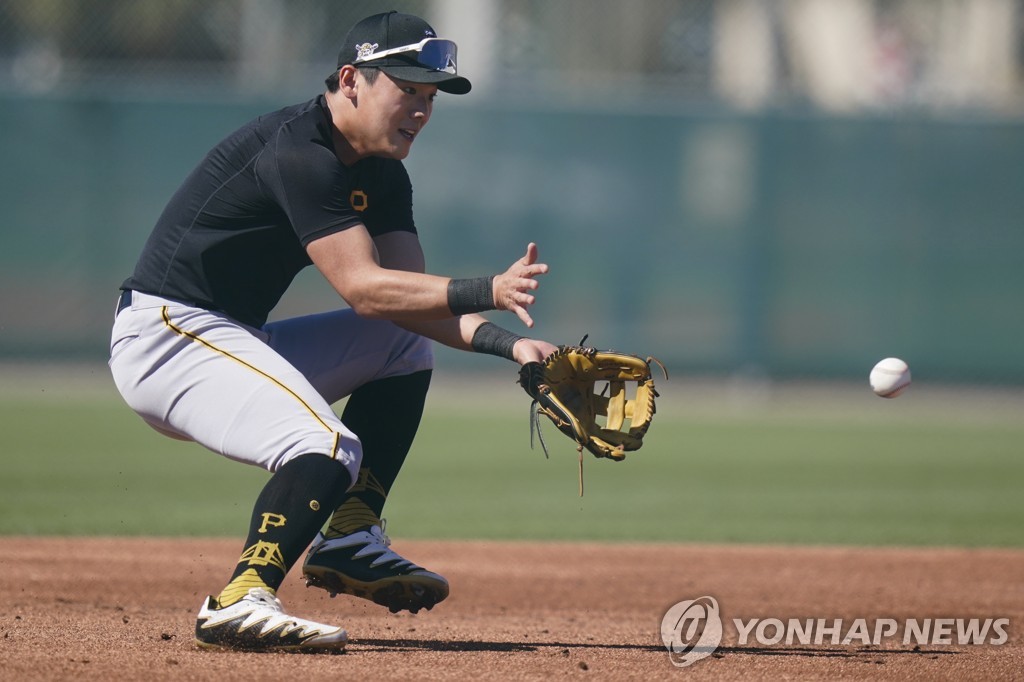 피츠버그 배지환, 상대 수비 실책으로 출루…안타 생산은 실패