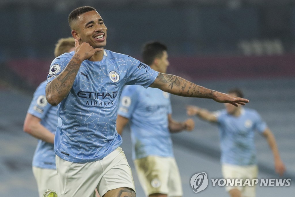 맨시티, 울버햄프턴 4-1로 격파…공식전 21연승·28경기 무패