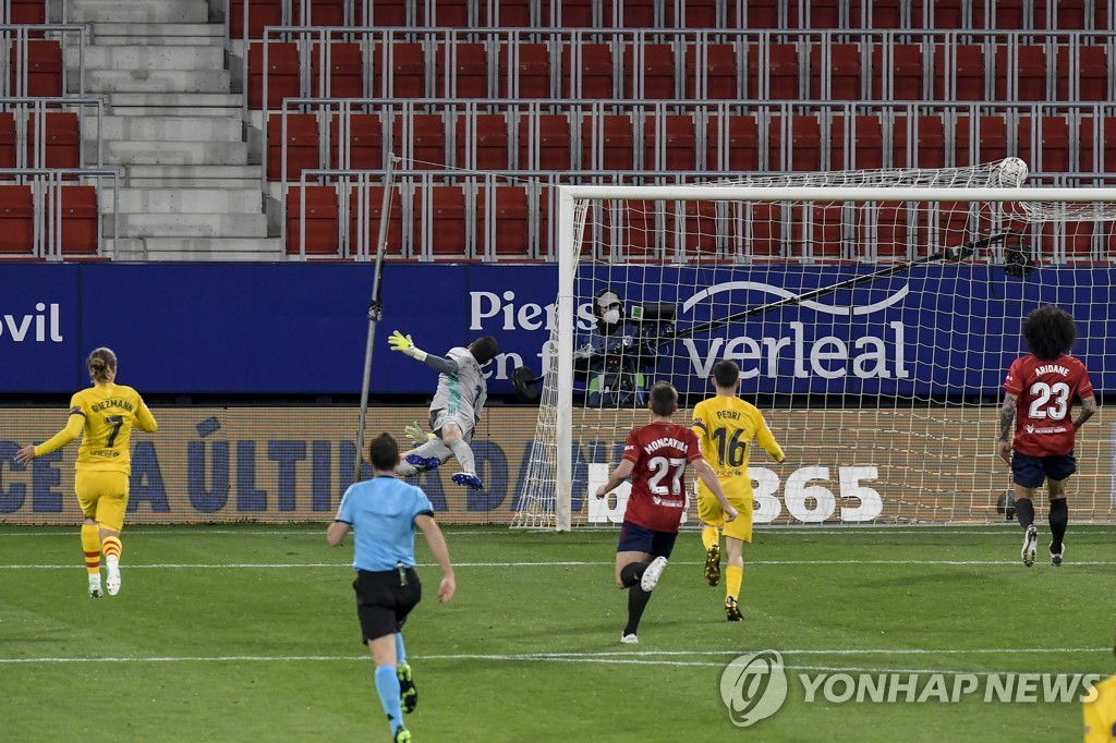 '메시 2도움' 바르셀로나, 오사수나 2-0 제압…리그 16경기 무패