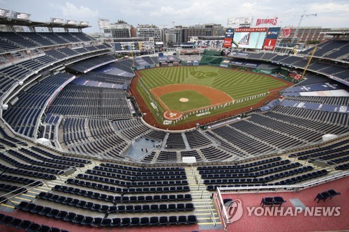 MLB 워싱턴도 관중 입장 허용…"개막전에 최대 5천명"