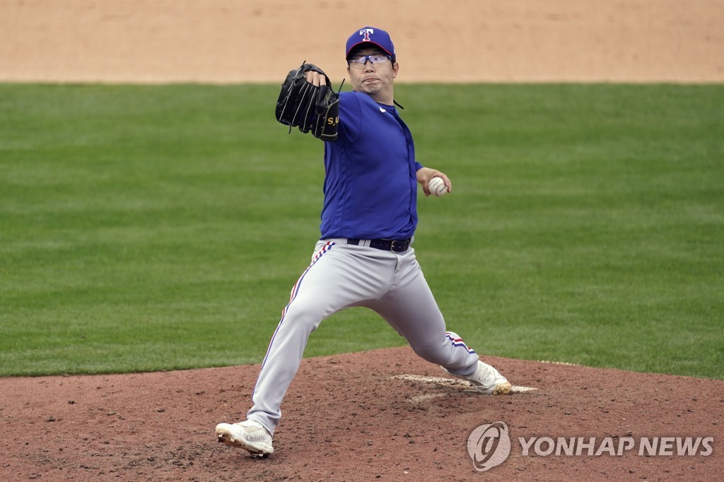 ì–'í˜„ì¢… Mlb ê°œë§‰ì „ ëª» ë›°ë‚˜ ì§€ì—­ ì‹ ë¬¸ ì˜ˆìƒ ì¶œì „ì„ ìˆ˜ì„œ ì œì™¸ í•œê²½ë‹·ì»´