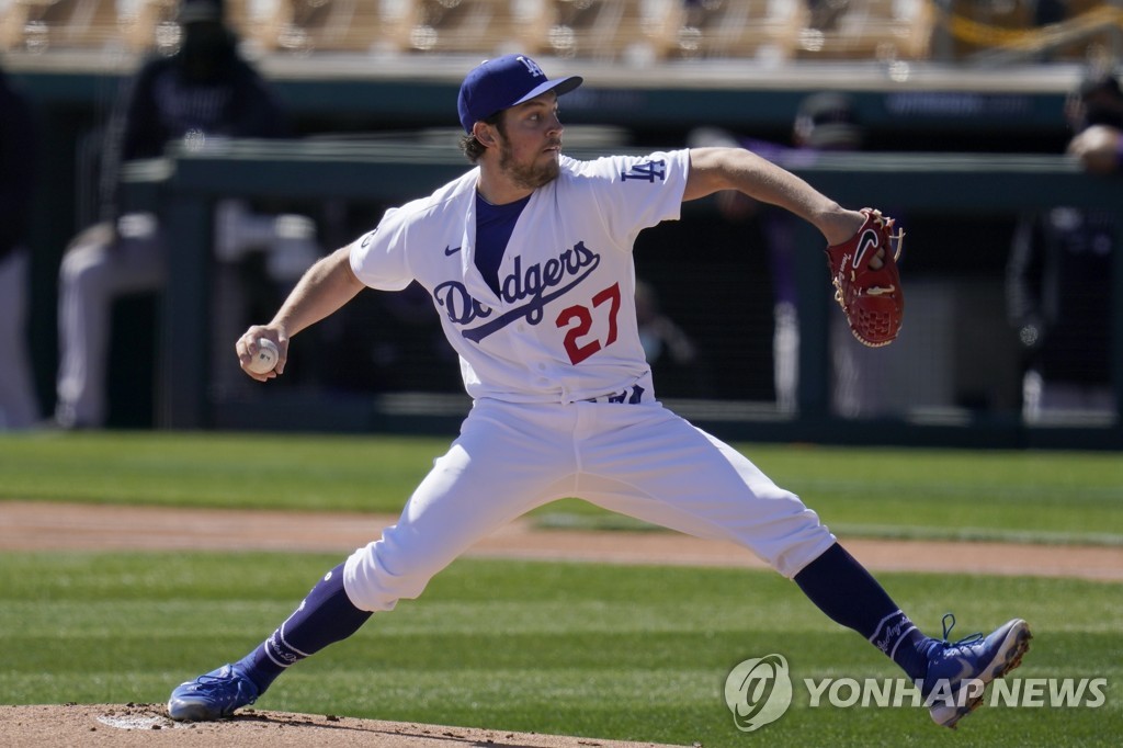 [MLB개막] ① 코로나19에도 '162경기 체제'로 내달 2일 시즌 시작