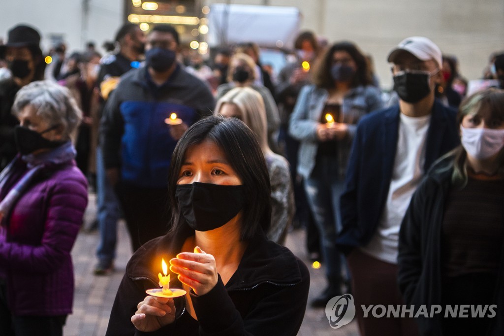 "좋은 사람들도 있어"…애틀랜타 총격 희생자 가족에 후원 물결