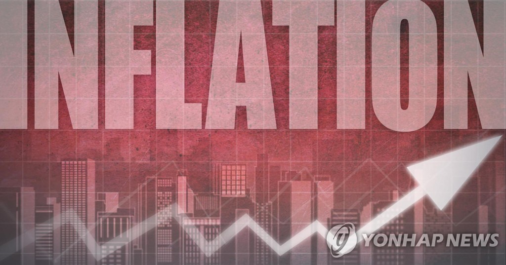 인플레 우려에 한은 "급격한 인플레이션 가능성 제한적"