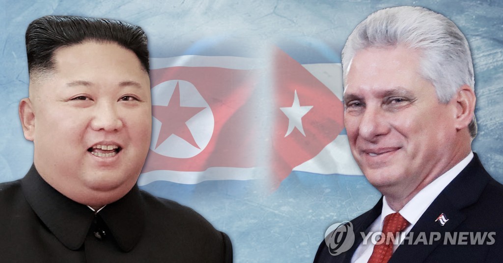 김정은, 쿠바·베트남·라오스 구두친서…사회주의국가 연대손짓