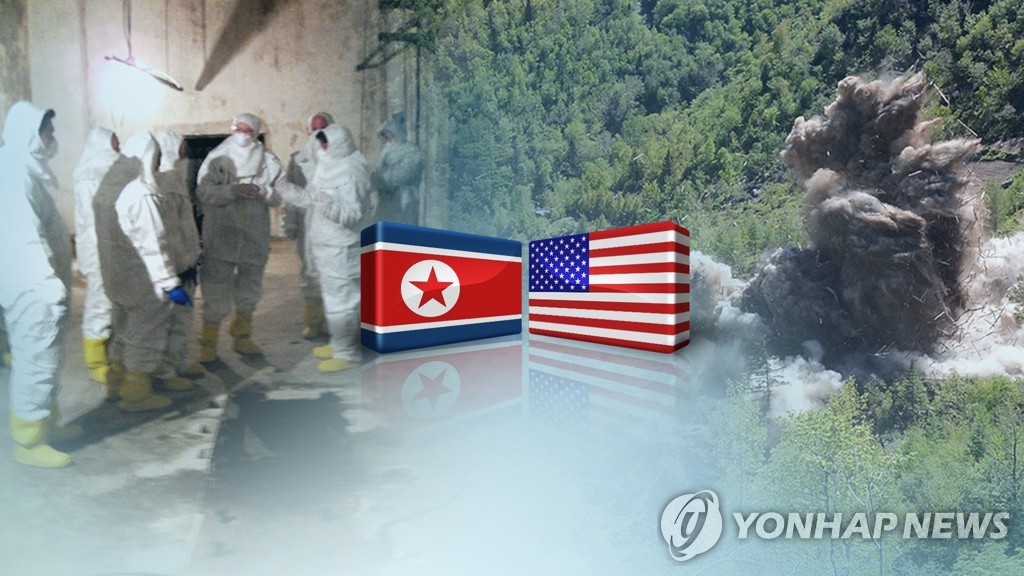 "미국인 77%, 북핵을 '중대 위협' 인식"…사이버테러 이어 2번째