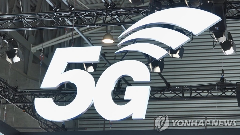 삼성, 5G-LTE 이중통신 기술로 풀HD 영화 1편 6초만에 다운로드