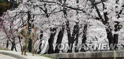 주한미군, 용산 지역 코로나 보건조치 완화